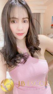 Nara Nara
