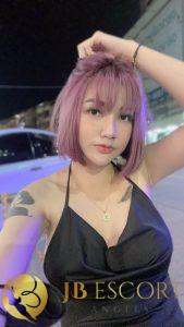 Aom Aom