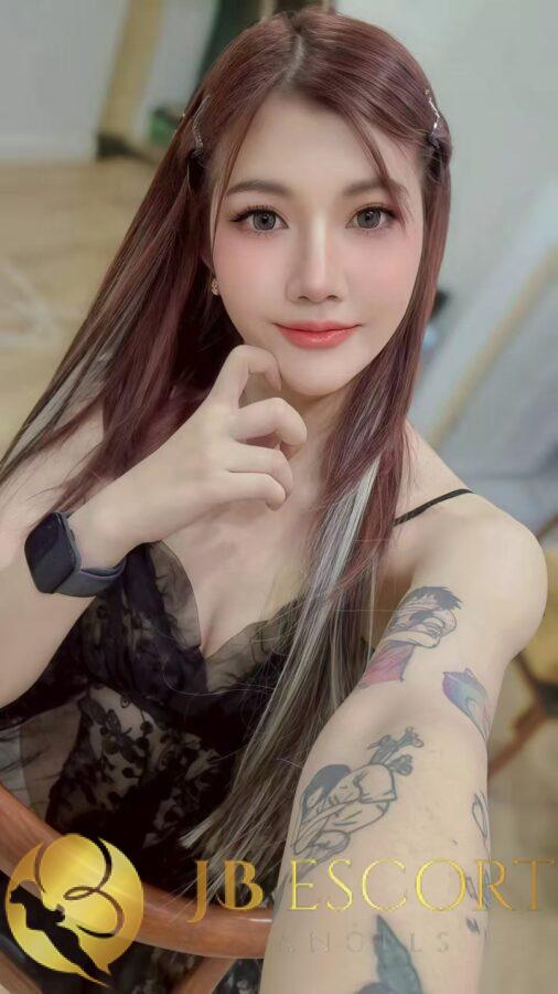 Bina